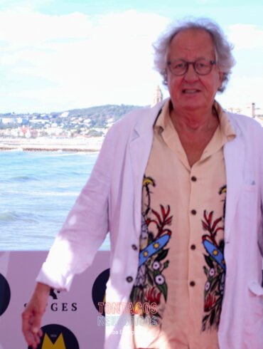 Festival de Sitges 2024